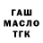 Кетамин VHQ luke67