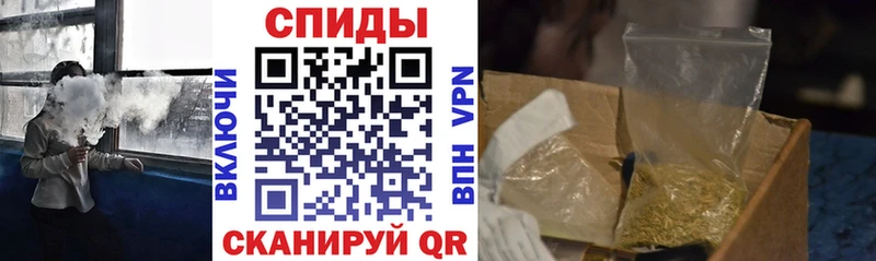 БУТИРАТ оксибутират  Катав-Ивановск 