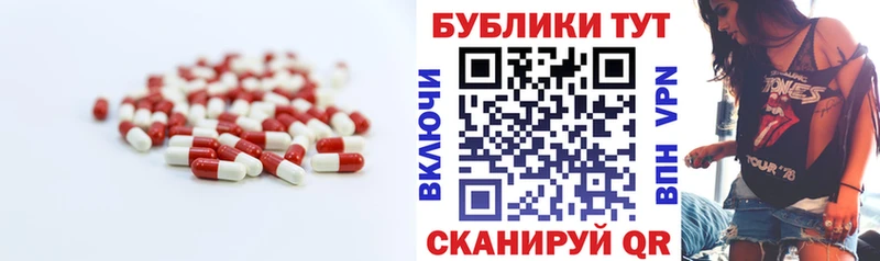 ЭКСТАЗИ louis Vuitton  Катав-Ивановск 