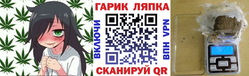 Гашиш 40% ТГК  hydra ТОР  сайты даркнета как зайти  купить закладку  Катав-Ивановск 