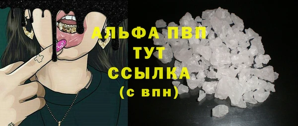 твердый Верхнеуральск