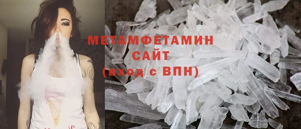 твердый Верхнеуральск