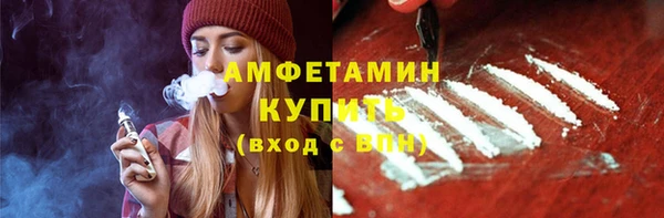 кокс Верхний Тагил
