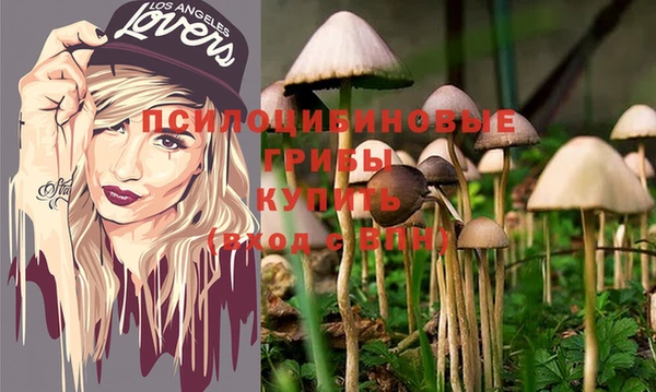 меф Верея
