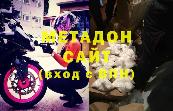 кокс Верхний Тагил