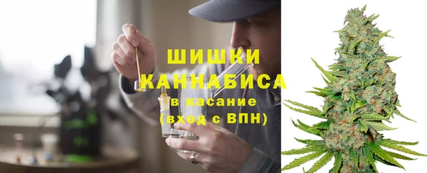 кокс Верхний Тагил