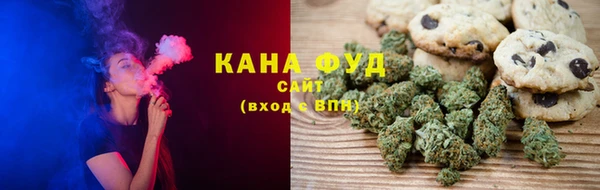 меф Верея