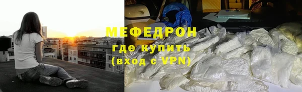 твердый Верхнеуральск