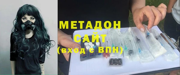 кокс Верхний Тагил