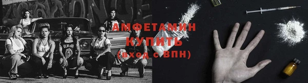 кокс Верхний Тагил