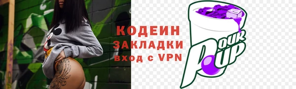 твердый Верхнеуральск