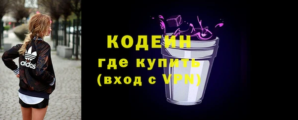 твердый Верхнеуральск