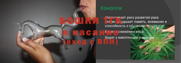 меф Верея