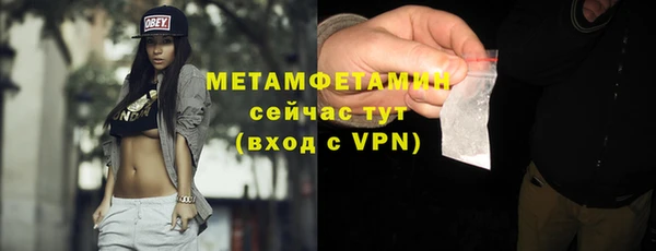 кокс Верхний Тагил