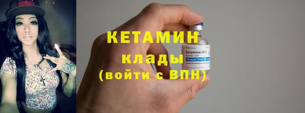 меф Верея
