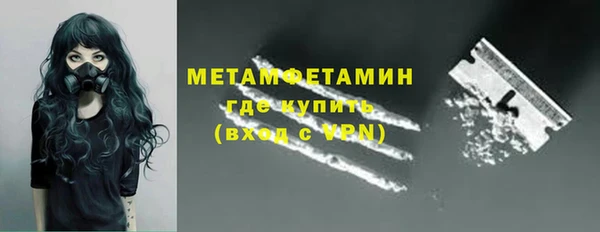 твердый Верхнеуральск