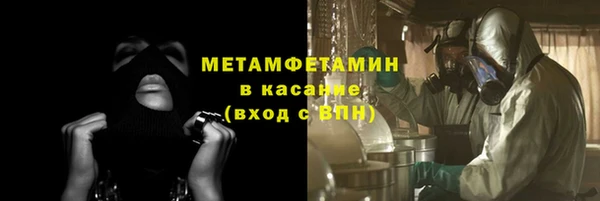 твердый Верхнеуральск