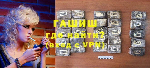 меф Верея