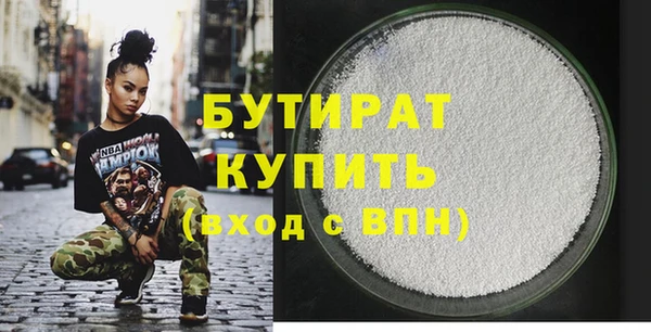 кокс Верхний Тагил