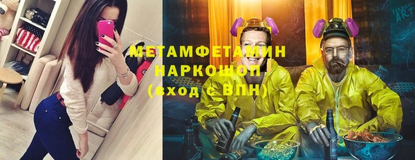 кокс Верхний Тагил