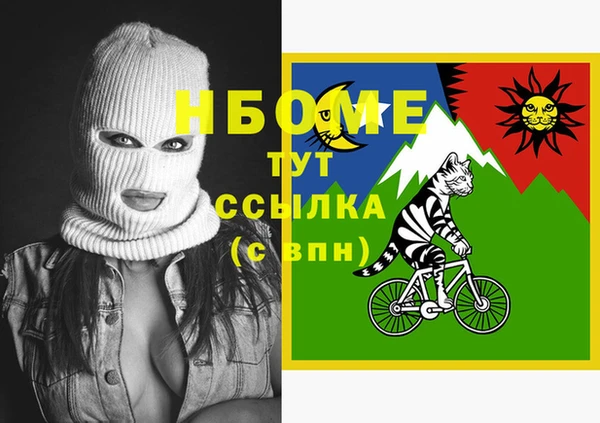твердый Верхнеуральск