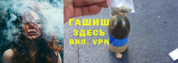 меф Верея