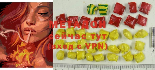 меф Верея
