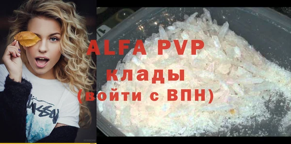 твердый Верхнеуральск