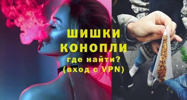 твердый Верхнеуральск