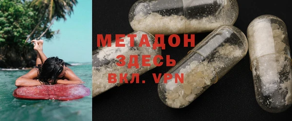 твердый Верхнеуральск