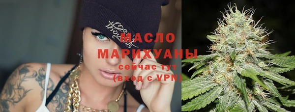 твердый Верхнеуральск