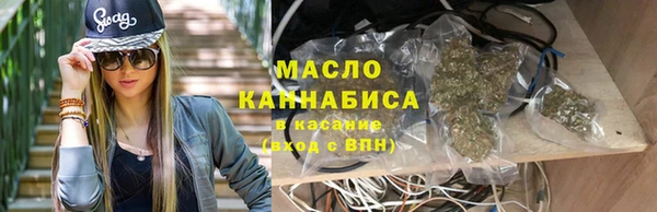 твердый Верхнеуральск