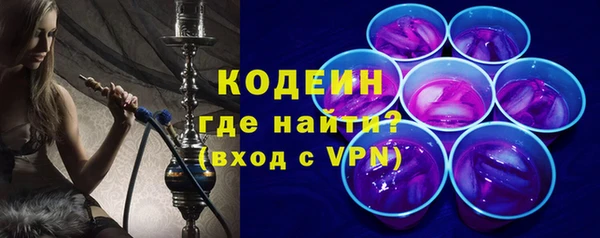 твердый Верхнеуральск