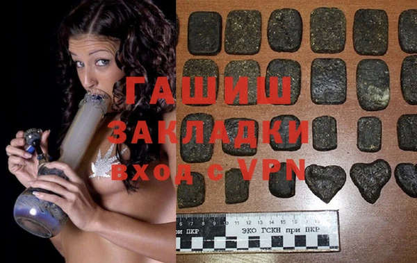 твердый Верхнеуральск
