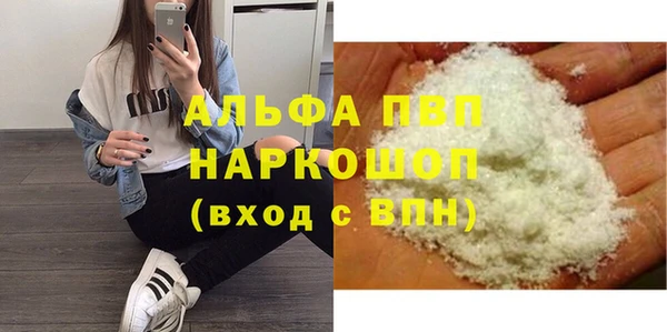 твердый Верхнеуральск