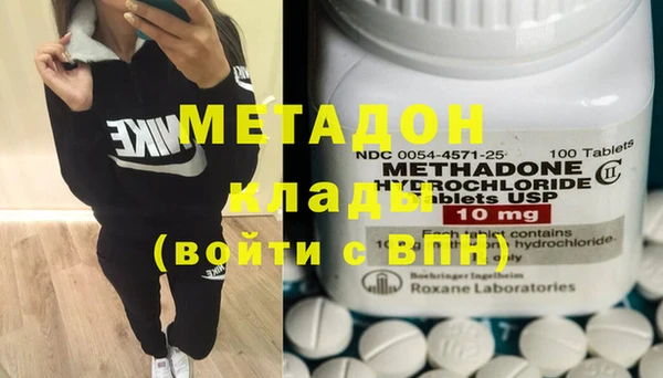 меф Верея