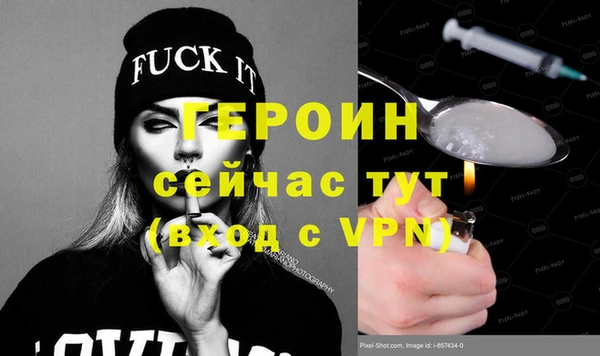 а пвп мука Бугульма
