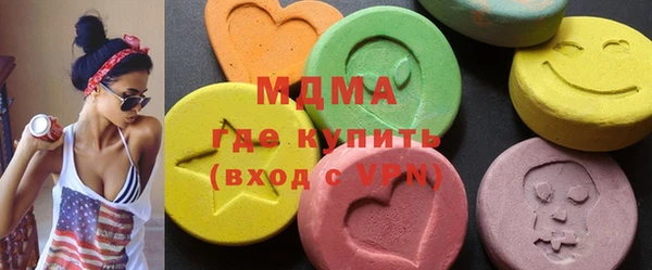 меф Верея